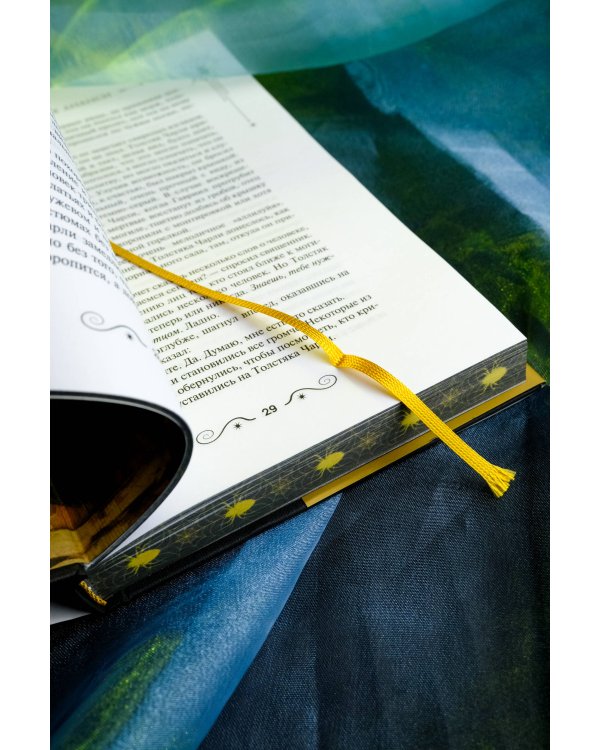 Сыновья Ананси