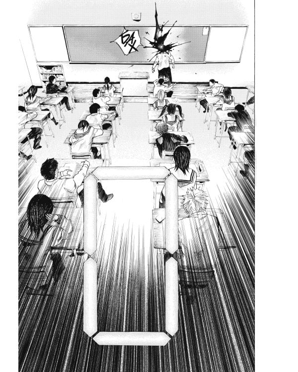 По велению высших сил. Том 1