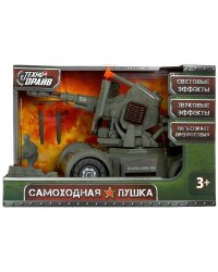 Набор самоходная пушка с фигуркой свет-звук кор.26,5*17,5*15,6см ТЕХНОДРАЙВ в кор.2*18шт