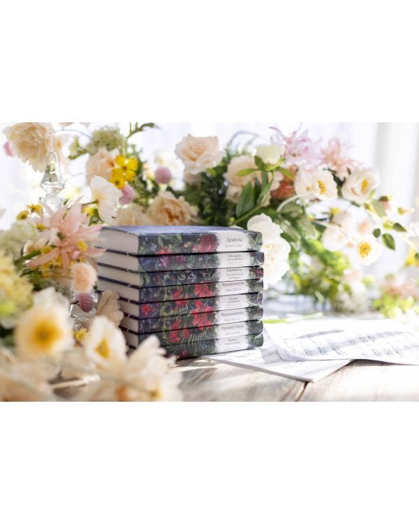 Набор: Бал вампиров (из 3-х книг: "Дракула", "Кармилла", "Ибо кровь есть жизнь")