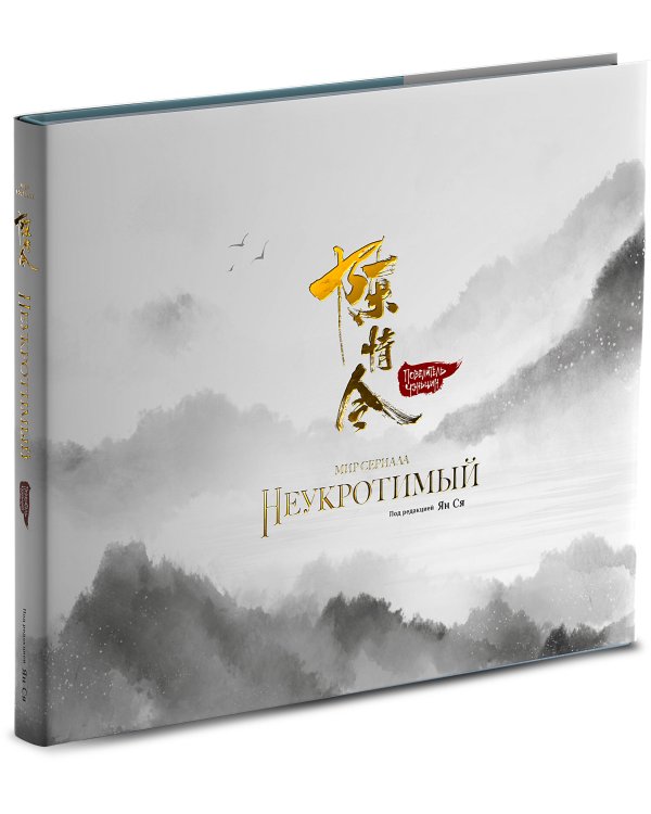 Игровой набор «IQ Пазл. Любимые зверята», (эконом),136110