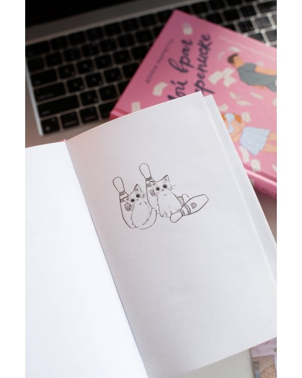 Мой враг по переписке