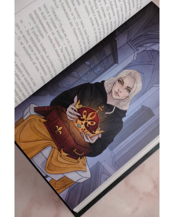 Иная Богемия