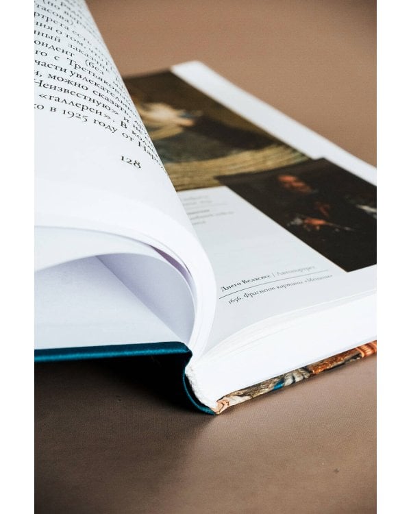 Картинные девушки. Музы и художники: от Веласкеса до Анатолия Зверева