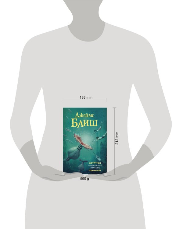 Поверхностное натяжение