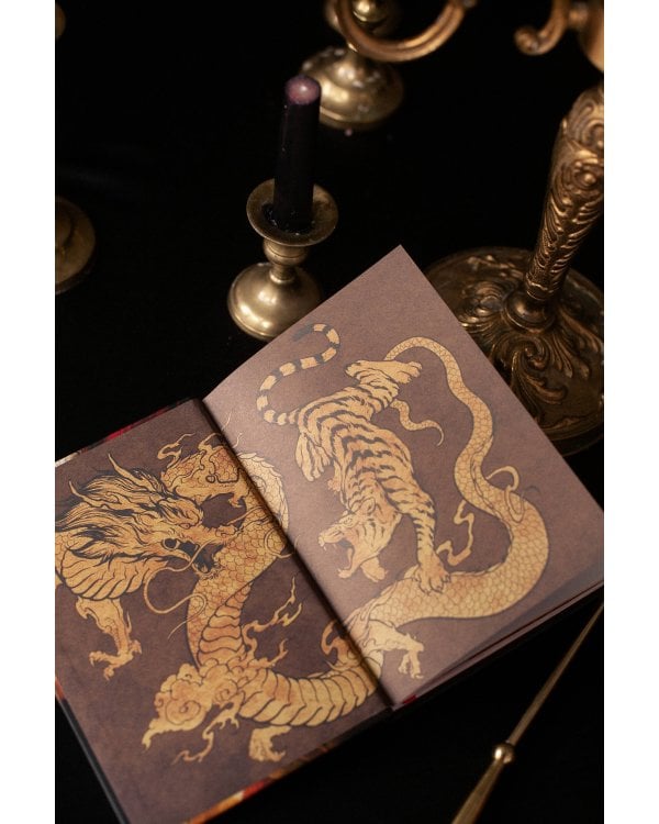 Искусство войны