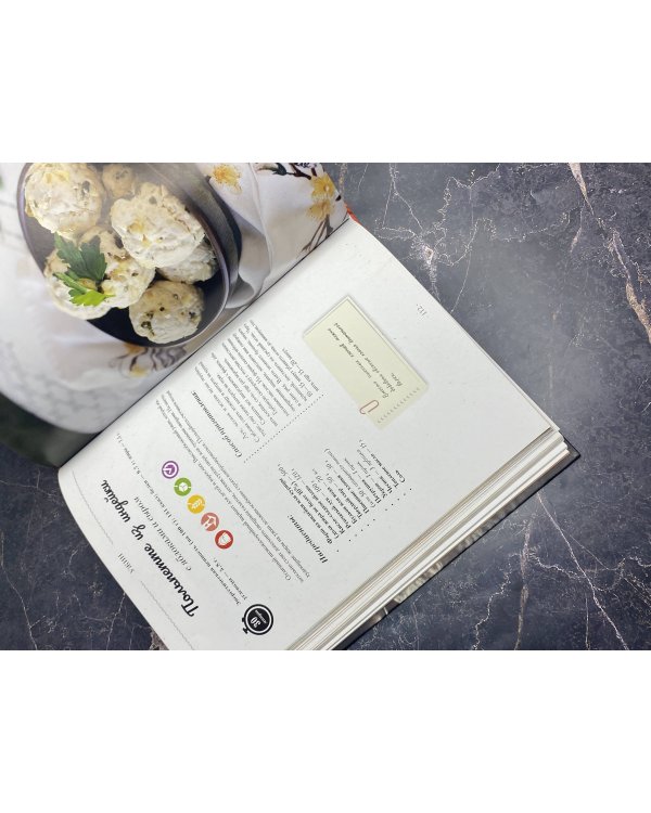 Осознанная кулинария. Полезный конструктор завтраков, обедов и ужинов на каждый день