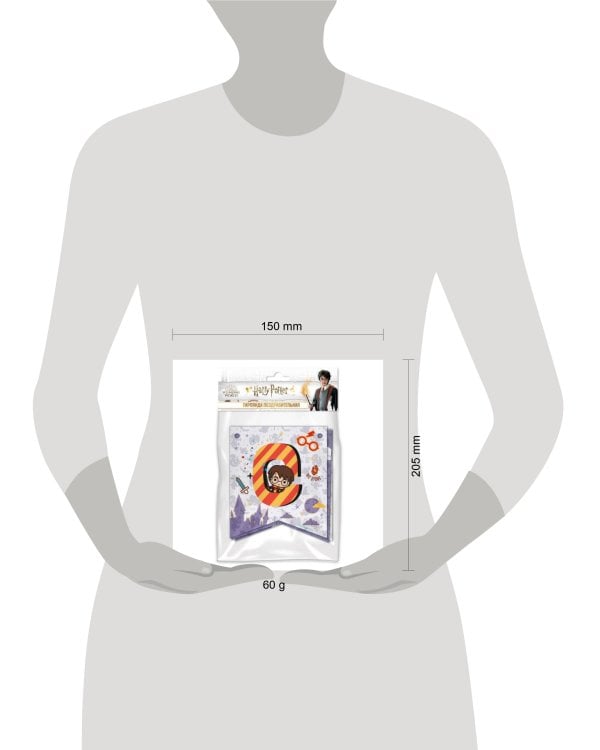 Harry Potter. Гирлянда поздравительная "С Днем рождения!" (чиби)