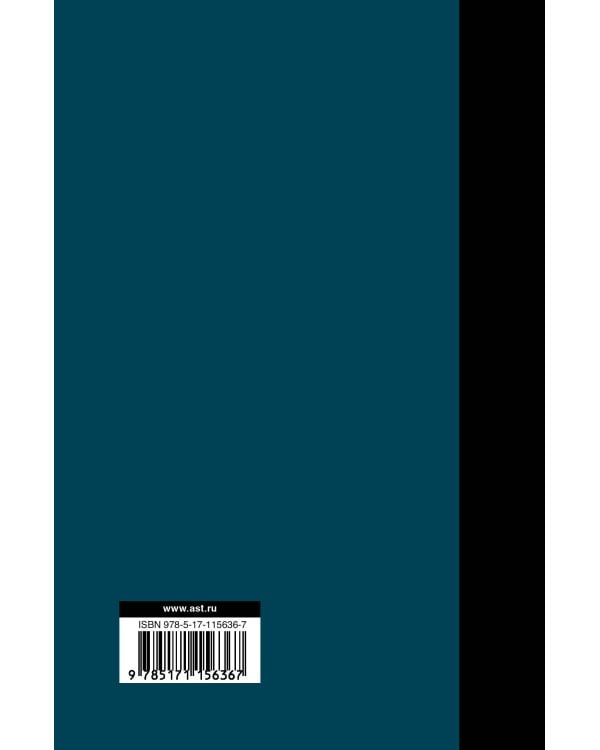 Собрание сочинений 1973-1978