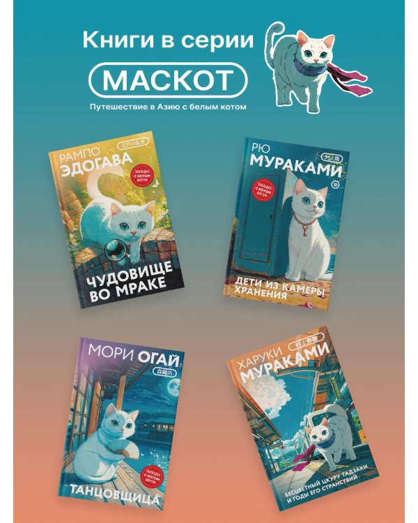 От первого лица