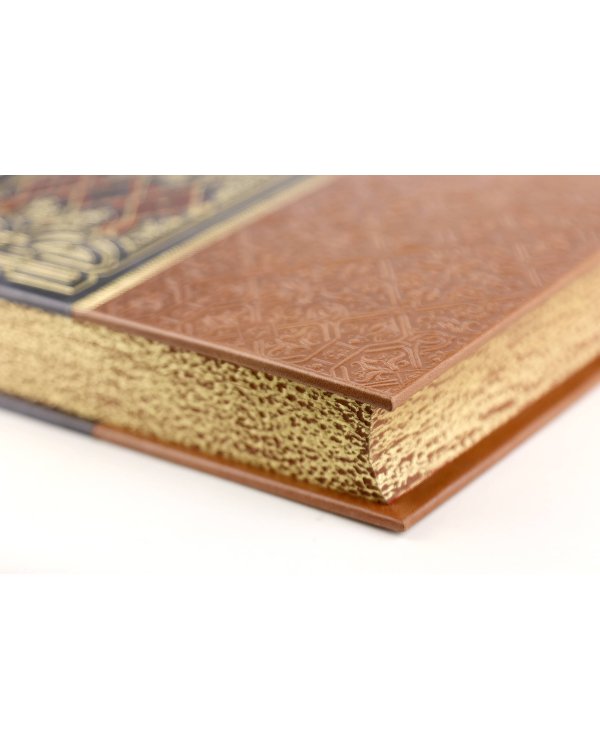 Русская история К.Н. Бестужева-Рюмина. Книга в коллекционном кожаном инкрустированном переплете ручной работы с окрашенным и золочёным обрезом