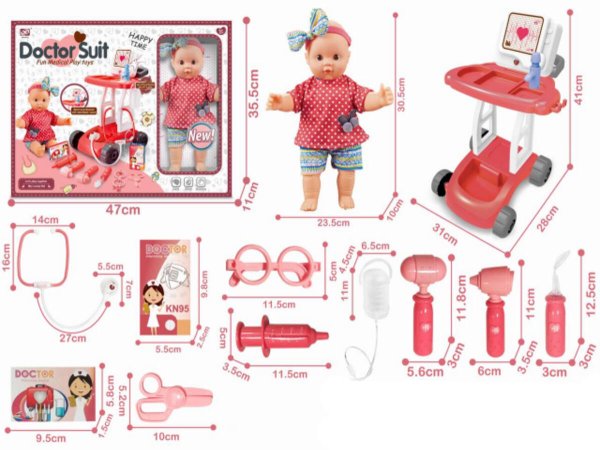 Игровой набор"Лечим малышку"(12 дет.,аппар.ЭКГ,кукла,AG13*3иAG10*2 в к-те,в кор.) ( Арт. Y25081025)