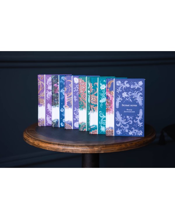 Мастер и Маргарита