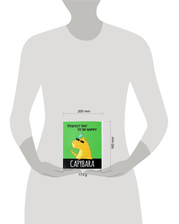 Блокнот позитивного настроения. HAPPYBARA