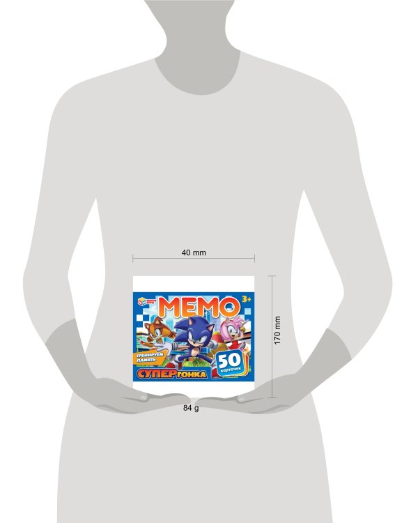 Суперр гонка. МЕМО.Тренируем память.50 карточек 170х125х40мм. Умные игры в кор.50шт