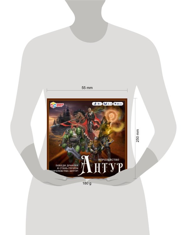 Победи дракона и стань героем королевства Антур! Настольная игра. 250х250х55мм. Умные игры в кор20шт