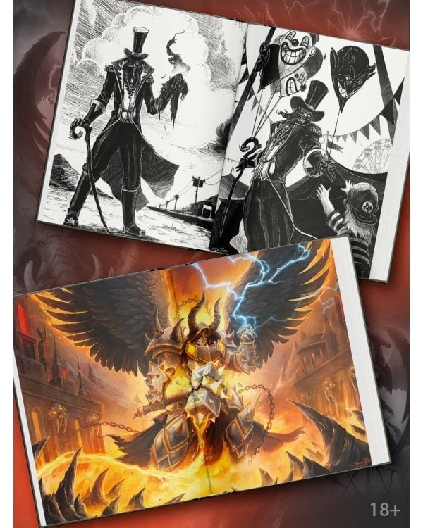 Brutal. Искусство Сэмуайза Дидье