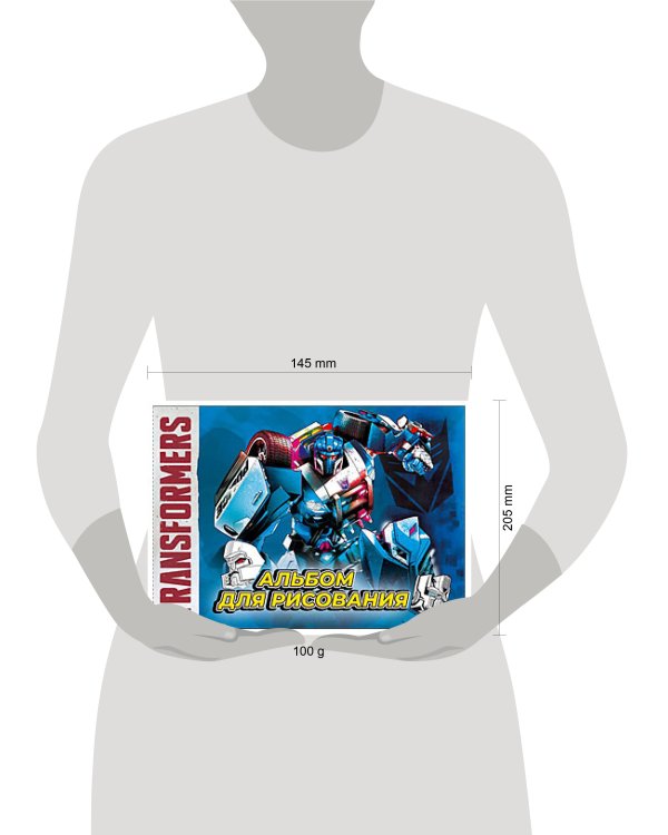 Альбом для рисования 20л, А5, скрепка, Transformers, выб. УФ-лак двойной