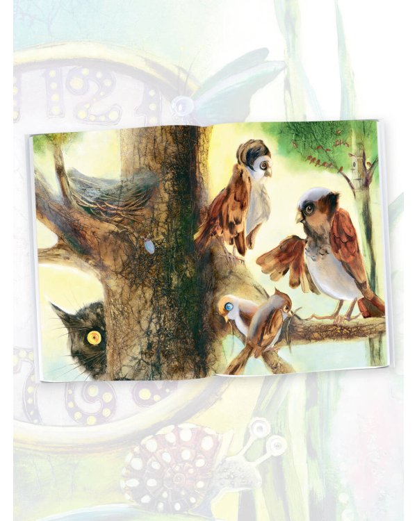 Баранкин, будь человеком!