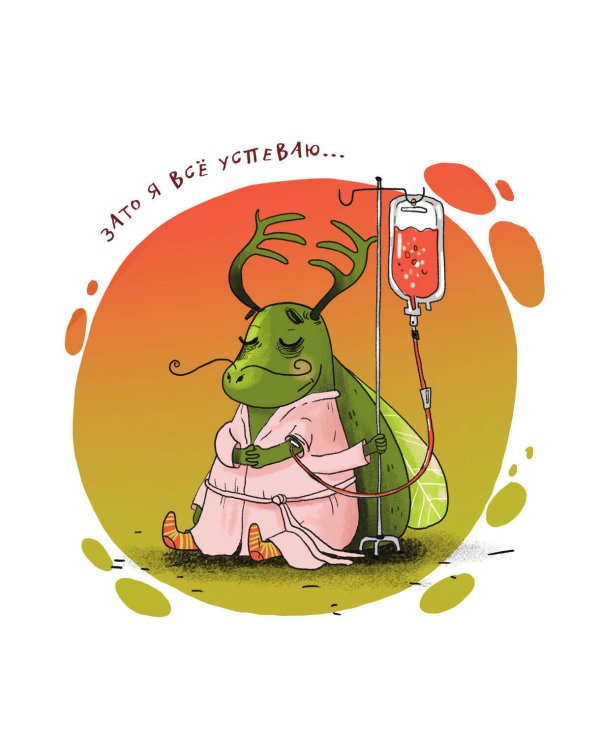 Не время выгорать! Календарь трудоголика жука-невывожука. Календарь настенный на 2025 год (300х300)