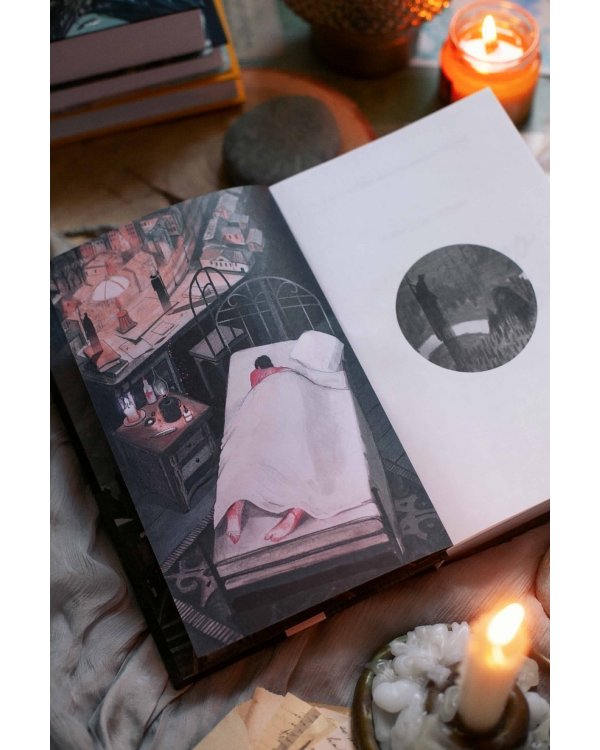 Доктор Живаго (с иллюстрациями Ивана Сергеева)