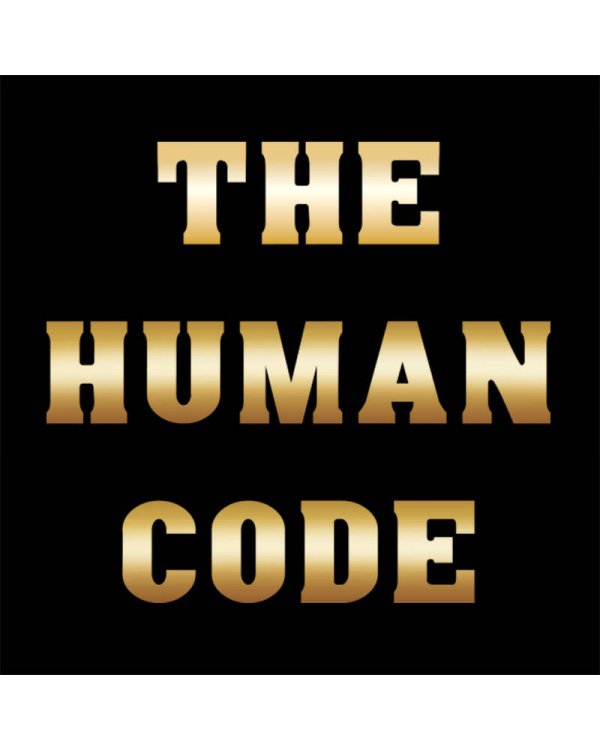 Кодекс человека