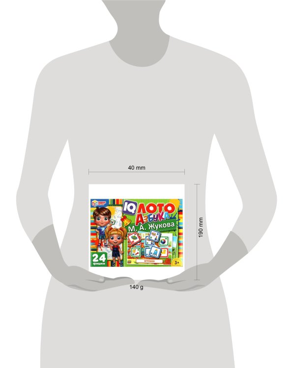 Азбука. М. А. Жукова. IQ ЛОТО. 138х189х32мм. Умные игры в кор.24шт