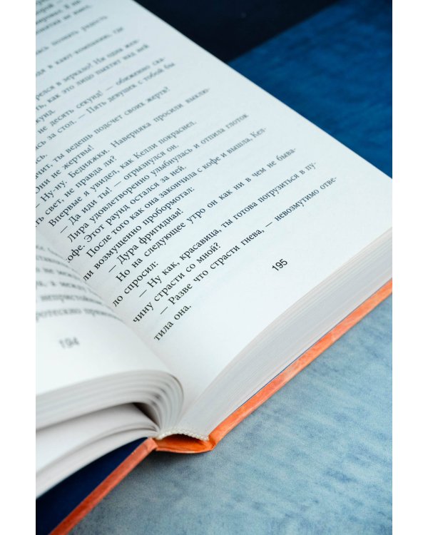 Черный ксеноархеолог