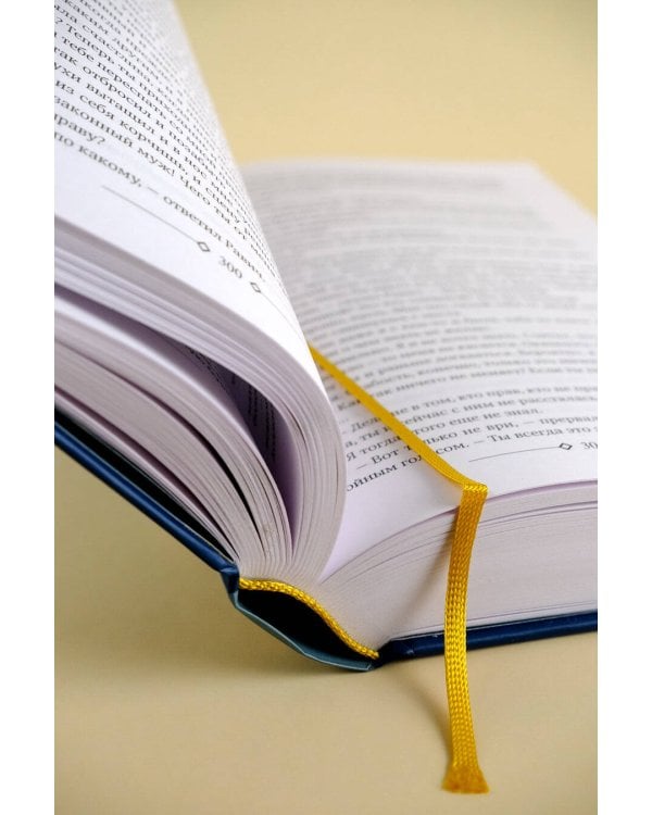 Триумфальная арка. Ночь в Лиссабоне