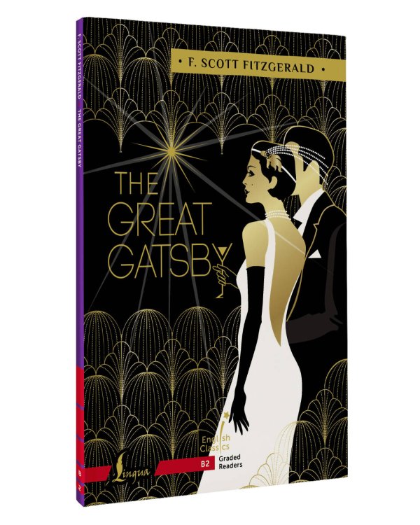 The Great Gatsby. B2
