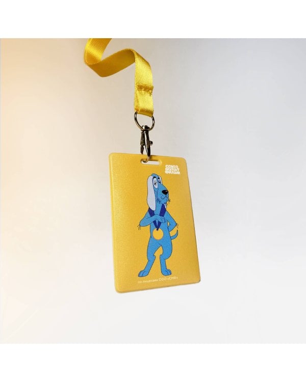 Бременские музыканты. Чехол для карточек (картхолдер) с лентой. Собака