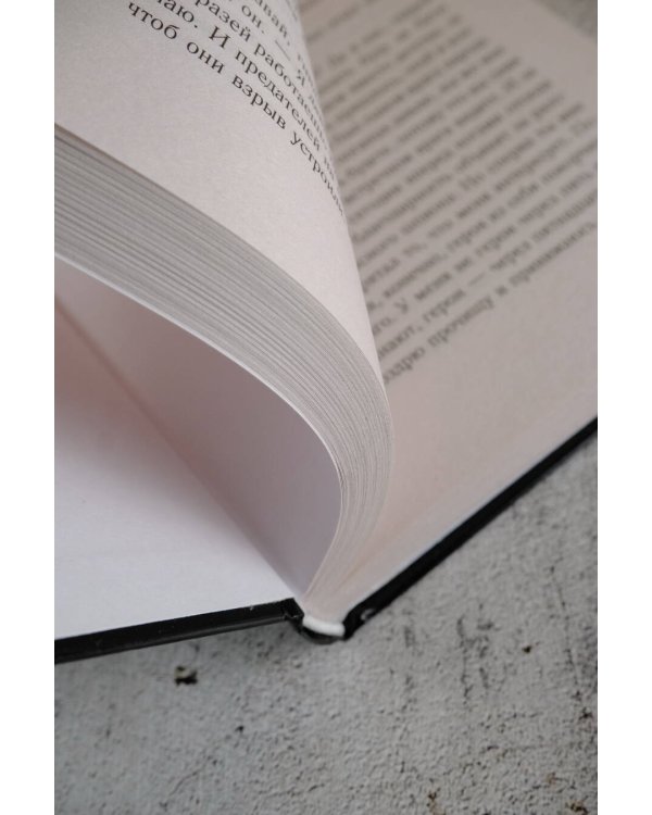 Закон контролера