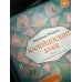 Калейдоскоп букв. Набор развивающих карточек для занятий с детьми от 6 лет