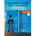 Про Твою же Мать. Настольная книга для осознанного отношения к матери и к материнству