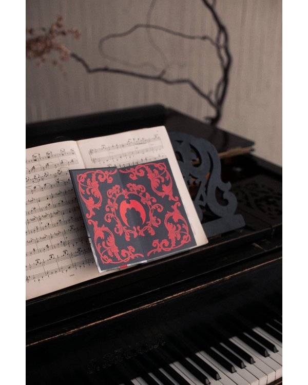 Эра Дракулы