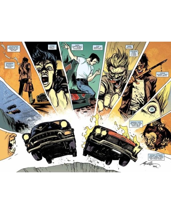 Американский вампир. Книга 2