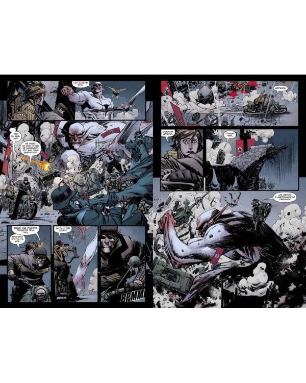 Американский вампир. Книга 2