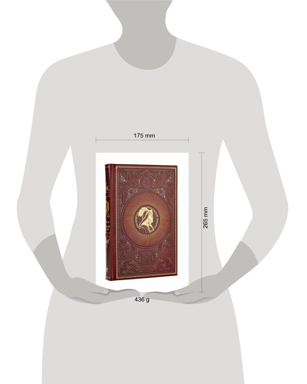 Сокровенное сказание. Книга в коллекционном кожаном переплете ручной работы с портретом автора и торшонированным и вызолоченным обрезом