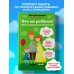 Это же ребенок. Школа адекватных родителей