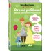 Это же ребенок. Школа адекватных родителей