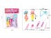 Игровой набор "Юный доктор"(6 дет.,мини куколка , цвет микс, в пакете) ( Арт. Y12558003)
