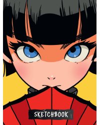 СКЕТЧБУК А5. С ВЕЕРОМ (выб.лак)