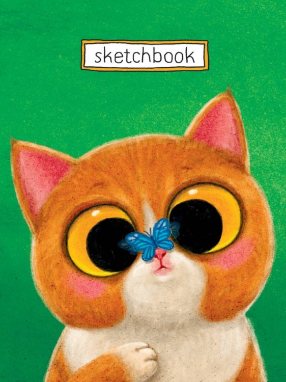 СКЕТЧБУК А5. КОТИК С БАБОЧКОЙ (выб.лак)