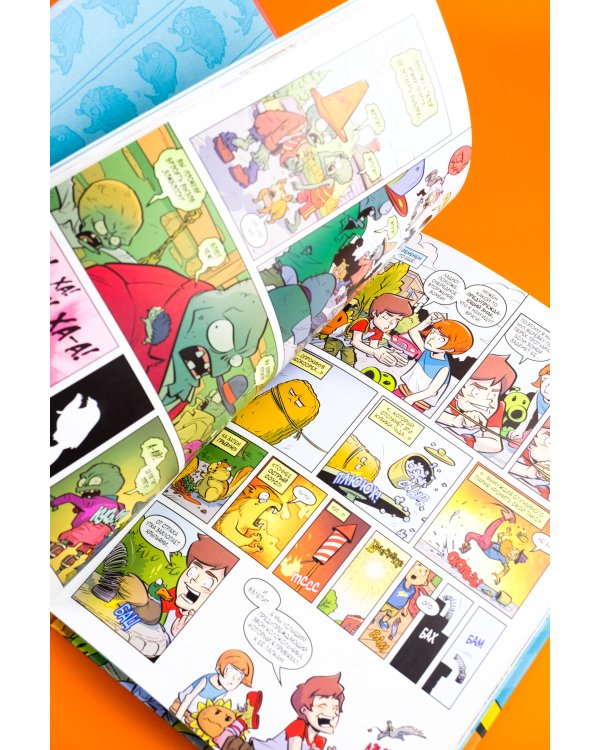 Растения против зомби. Зомби в универе