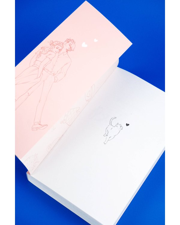 Вивиан будет молчать