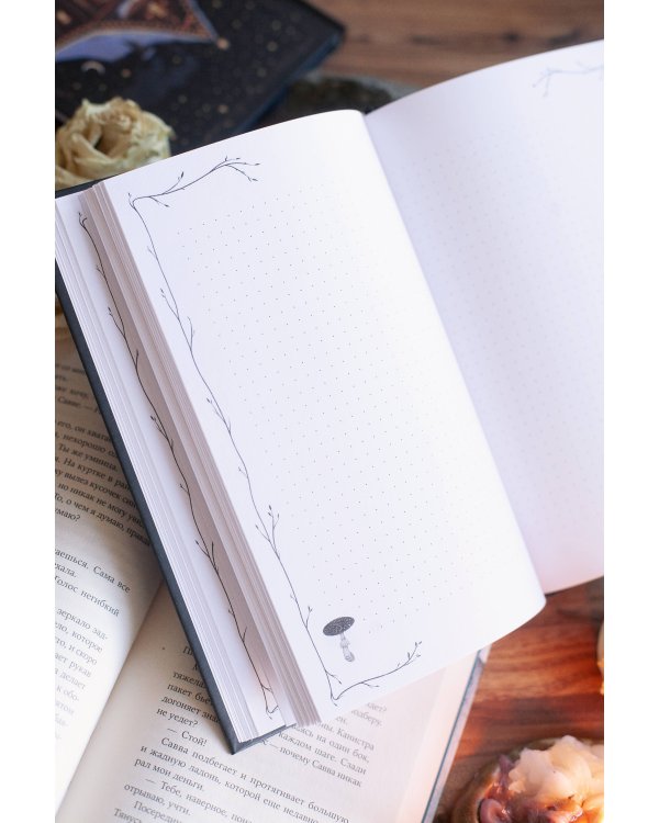 Блокнот «Избушка Бабы-яги»