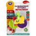 Развивающая игрушка ФРУКТЫ на блист. Умка в кор.2*72шт