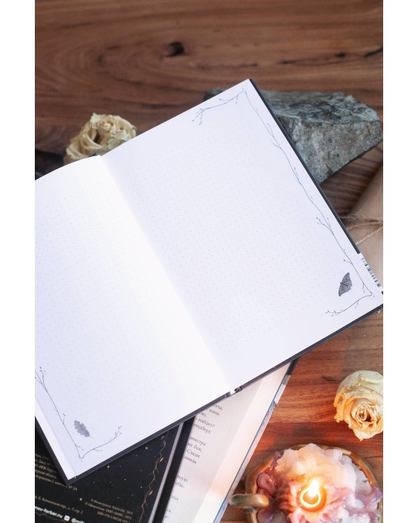 Блокнот «Избушка Бабы-яги»