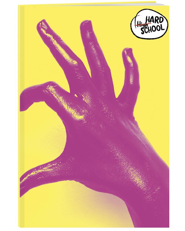 Hard school. Сердце. Тетрадь школьная в мягкой обложке, 48 л.