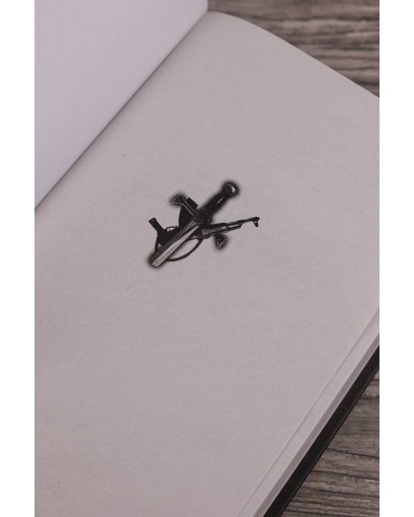 Все против всех